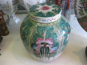 Vintage Bok sale Choy Ginger Jar